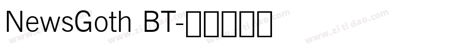 NewsGoth BT字体转换